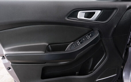 Chery Tiggo 4 I рестайлинг, 2022 год, 1 699 000 рублей, 24 фотография