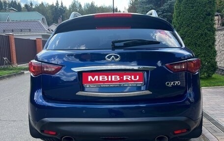 Infiniti QX70, 2014 год, 2 900 000 рублей, 3 фотография