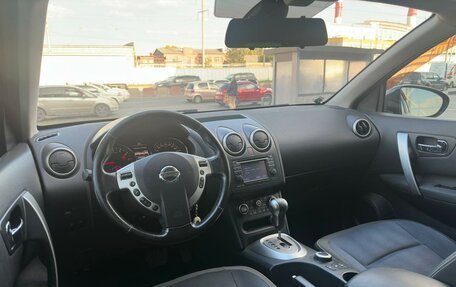 Nissan Qashqai, 2010 год, 1 197 000 рублей, 6 фотография