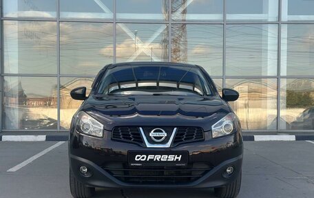 Nissan Qashqai, 2010 год, 1 197 000 рублей, 3 фотография