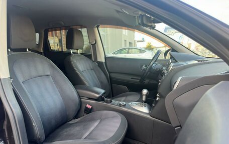 Nissan Qashqai, 2010 год, 1 197 000 рублей, 8 фотография