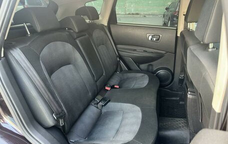 Nissan Qashqai, 2010 год, 1 197 000 рублей, 7 фотография