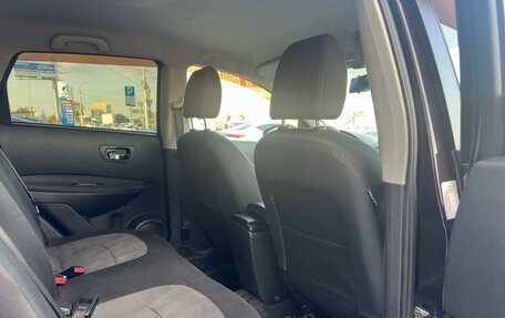 Nissan Qashqai, 2010 год, 1 197 000 рублей, 9 фотография