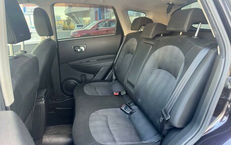 Nissan Qashqai, 2010 год, 1 197 000 рублей, 10 фотография