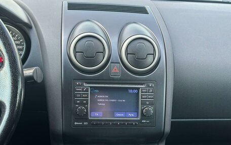 Nissan Qashqai, 2010 год, 1 197 000 рублей, 14 фотография