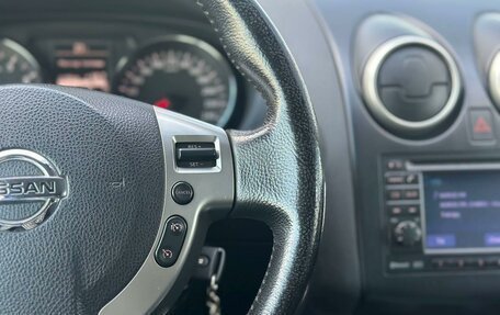 Nissan Qashqai, 2010 год, 1 197 000 рублей, 17 фотография