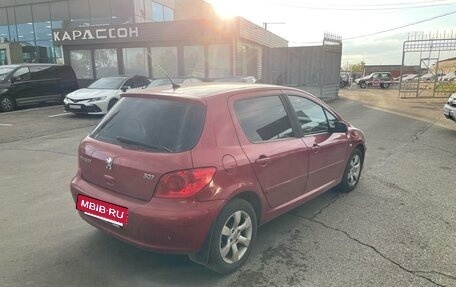 Peugeot 307 I, 2007 год, 550 000 рублей, 2 фотография