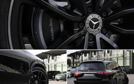 Mercedes-Benz GLS, 2024 год, 16 350 000 рублей, 29 фотография