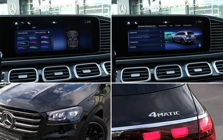 Mercedes-Benz GLS, 2024 год, 16 350 000 рублей, 28 фотография