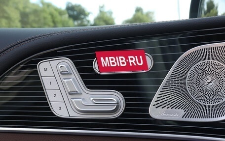 Mercedes-Benz GLS, 2024 год, 16 350 000 рублей, 22 фотография