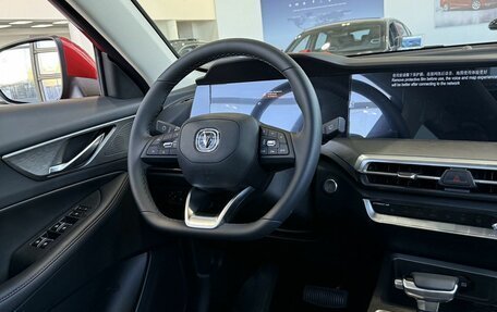 Changan CS35 Plus, 2024 год, 2 629 900 рублей, 10 фотография