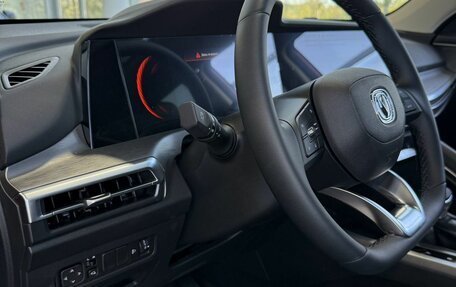 Changan CS35 Plus, 2024 год, 2 629 900 рублей, 2 фотография