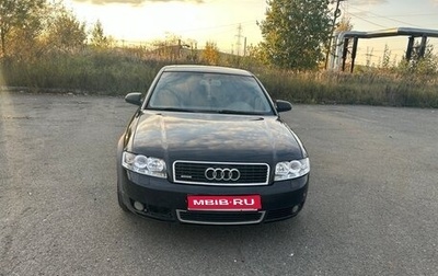 Audi A4, 2004 год, 550 000 рублей, 1 фотография
