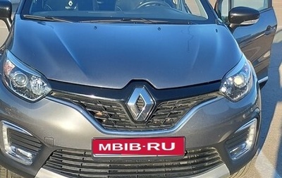 Renault Kaptur I рестайлинг, 2017 год, 1 500 000 рублей, 1 фотография