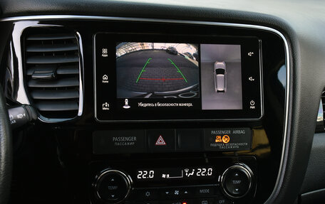 Mitsubishi Outlander III рестайлинг 3, 2018 год, 2 499 000 рублей, 13 фотография