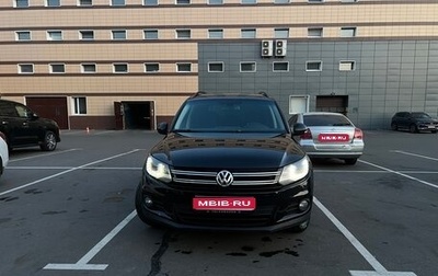 Volkswagen Tiguan I, 2016 год, 1 600 000 рублей, 1 фотография