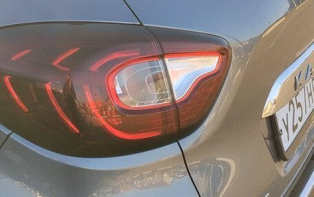 Renault Kaptur I рестайлинг, 2017 год, 1 500 000 рублей, 13 фотография
