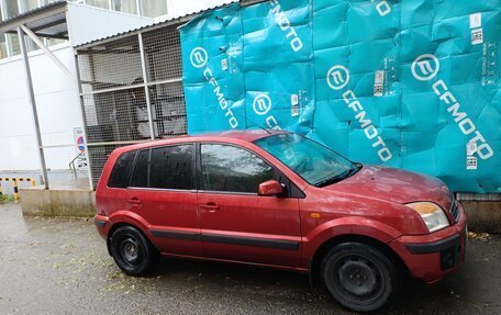 Ford Fusion I, 2008 год, 445 000 рублей, 9 фотография