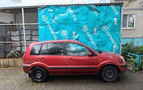 Ford Fusion I, 2008 год, 445 000 рублей, 10 фотография