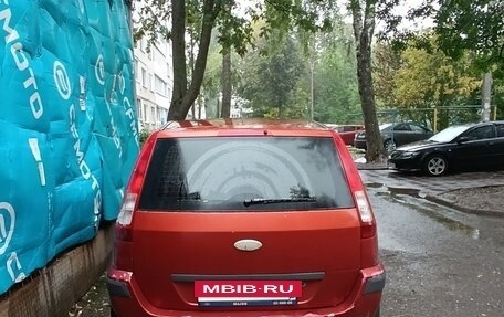 Ford Fusion I, 2008 год, 445 000 рублей, 7 фотография