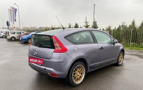 Citroen C4 II рестайлинг, 2006 год, 360 000 рублей, 6 фотография