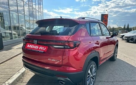 Changan CS35 Plus, 2024 год, 2 629 900 рублей, 3 фотография