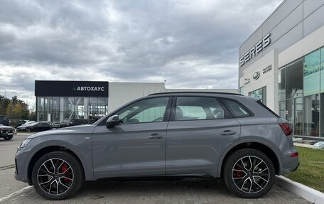 Audi Q5, 2025 год, 6 130 000 рублей, 7 фотография
