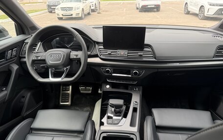 Audi Q5, 2025 год, 6 130 000 рублей, 10 фотография