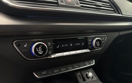 Audi Q5, 2025 год, 6 130 000 рублей, 12 фотография