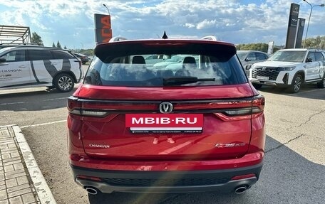 Changan CS35 Plus, 2024 год, 2 629 900 рублей, 4 фотография