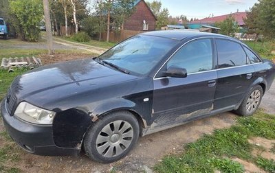 Audi A6, 2000 год, 360 000 рублей, 1 фотография