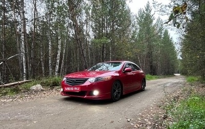 Honda Accord VIII рестайлинг, 2008 год, 1 090 000 рублей, 1 фотография