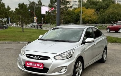 Hyundai Solaris II рестайлинг, 2011 год, 800 000 рублей, 1 фотография