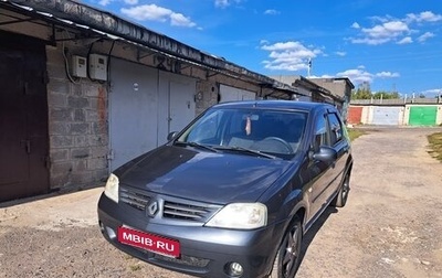 Renault Logan I, 2008 год, 370 000 рублей, 1 фотография