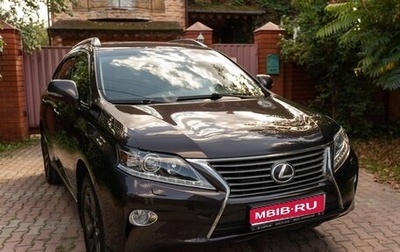 Lexus RX III, 2012 год, 2 800 000 рублей, 1 фотография
