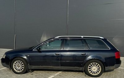 Audi A6, 1999 год, 318 000 рублей, 1 фотография