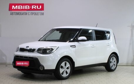 KIA Soul II рестайлинг, 2016 год, 1 059 000 рублей, 1 фотография