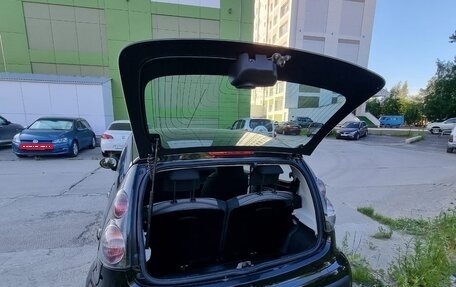Citroen C1 II, 2011 год, 540 000 рублей, 8 фотография