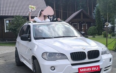 BMW X5, 2009 год, 1 700 000 рублей, 1 фотография