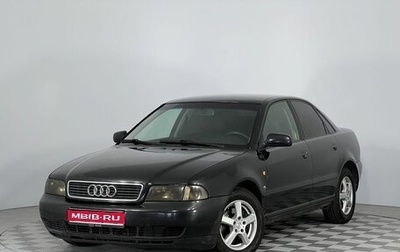 Audi A4, 1997 год, 350 000 рублей, 1 фотография