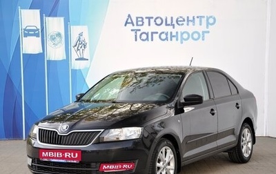 Skoda Rapid I, 2015 год, 1 190 000 рублей, 1 фотография