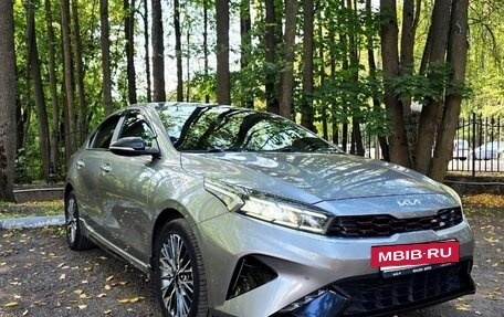 KIA Cerato IV, 2021 год, 2 299 000 рублей, 4 фотография