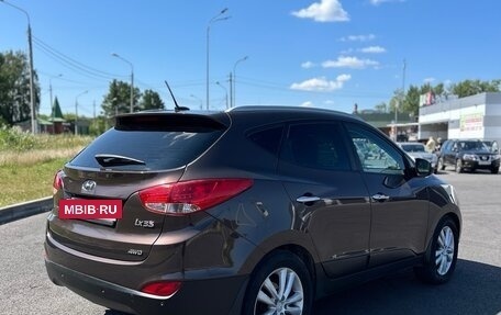 Hyundai ix35 I рестайлинг, 2013 год, 1 290 000 рублей, 2 фотография