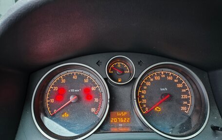 Opel Astra H, 2008 год, 400 000 рублей, 8 фотография