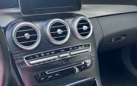 Mercedes-Benz C-Класс, 2015 год, 2 499 000 рублей, 8 фотография