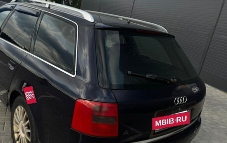 Audi A6, 1999 год, 318 000 рублей, 17 фотография