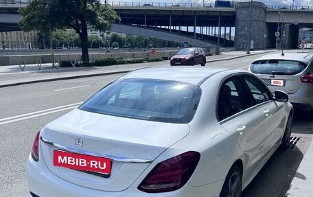 Mercedes-Benz C-Класс, 2015 год, 2 499 000 рублей, 2 фотография