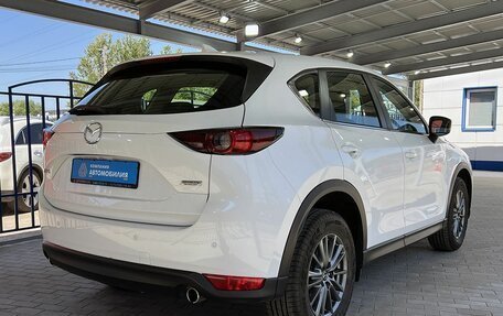 Mazda CX-5 II, 2017 год, 1 999 000 рублей, 5 фотография