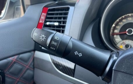 Mitsubishi Pajero IV, 2019 год, 6 000 000 рублей, 27 фотография