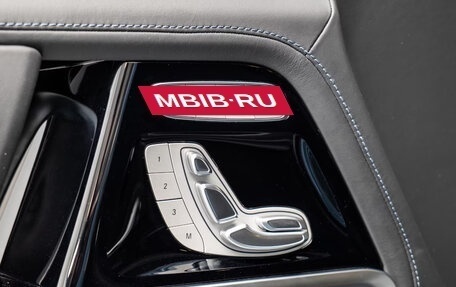 Mercedes-Benz G-Класс AMG, 2025 год, 29 500 000 рублей, 16 фотография